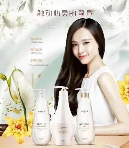 拉芳氨基酸洗护550ml组合 邂逅香氛沐浴露550ml-tmall.com天猫