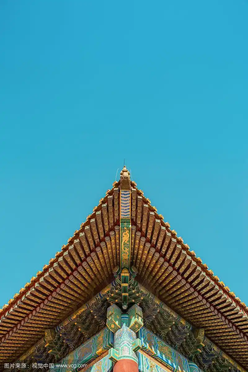 故宫屋檐