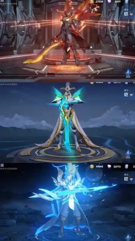 龙域领主:是没错你们秀我不配当皮肤-度小视