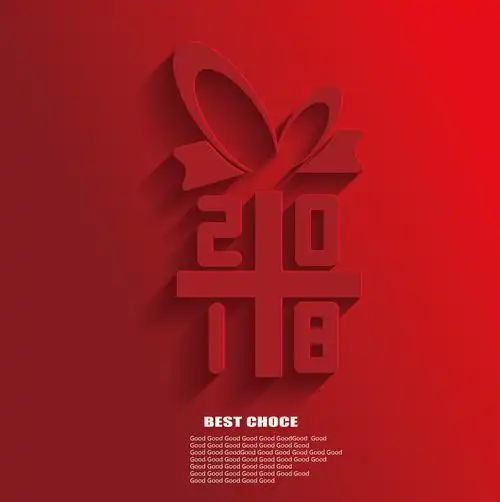 第六天作业:立体字海报