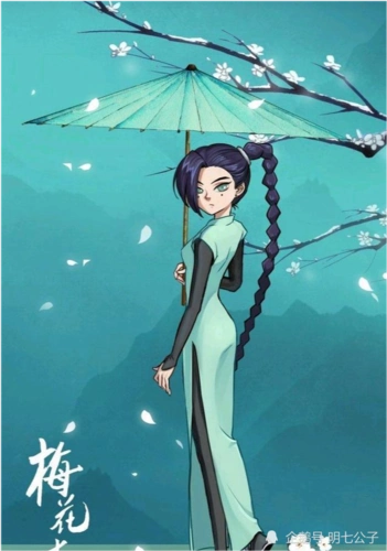 刺客伍六七:女主梅花十三是颜值巅峰?网友:其实这几位也不差!|美女|阿