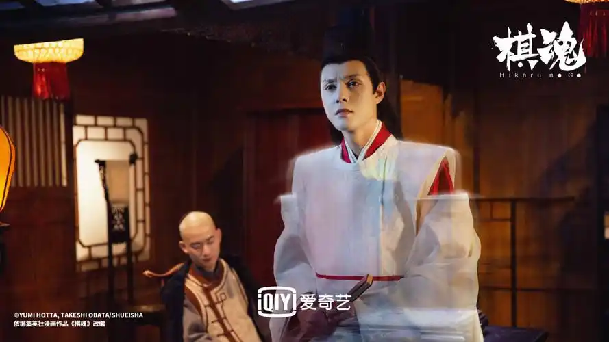 ck5e">褚嬴,网剧《 a target="_blank" href="/item/棋魂/53931939"