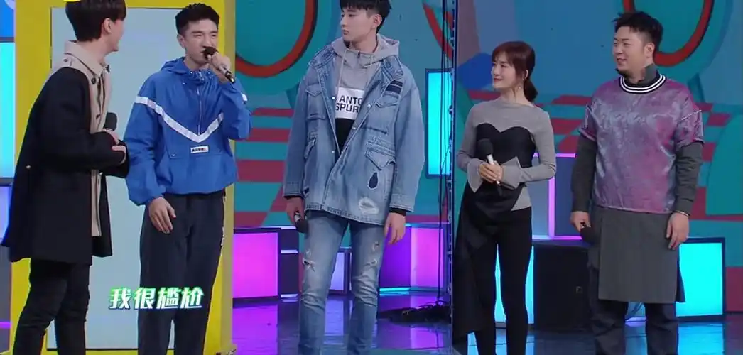 《快乐大本营》金瀚拿身高自嘲,众人不接话,何老师再现情商达人