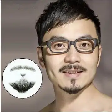 假胡子假胡须男真人发一字八字胡络腮胡影视表演化妆易容道