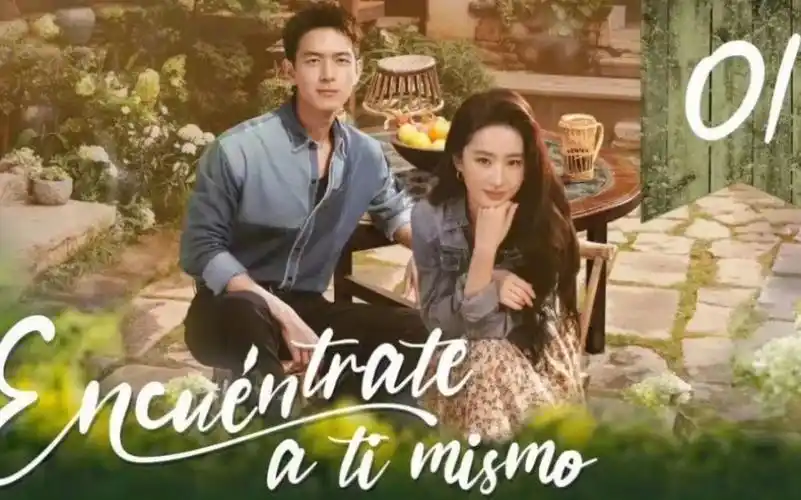 去有风的地方# #刘亦菲# #李现# 这位客人 注意点影响啊