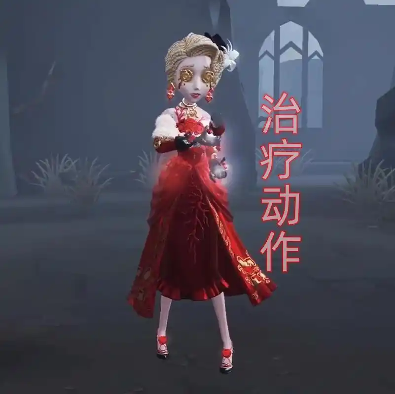 第五人格:医生金皮实战内录公布,细节不达标,玩家吐槽:像孕妇