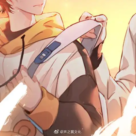 声绘剧场#择木而栖广播剧超话@长佩文学卡比丘@不是不是皮卡丘原