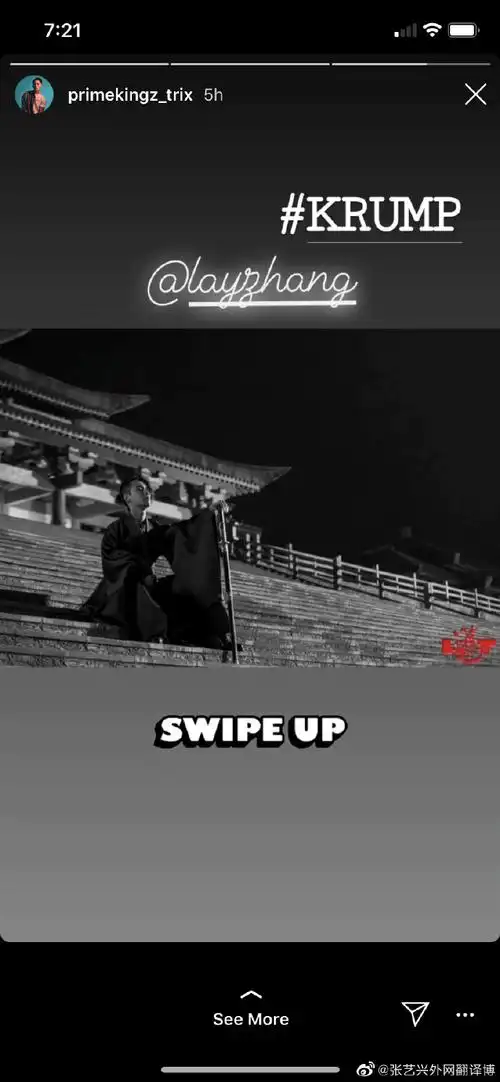 张艺兴[超话]##张艺兴新歌莲mv##张艺兴莲