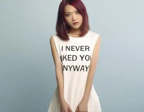 【图】歌手庄心妍本人照片流出 揭秘从网红到歌手的辛酸之路