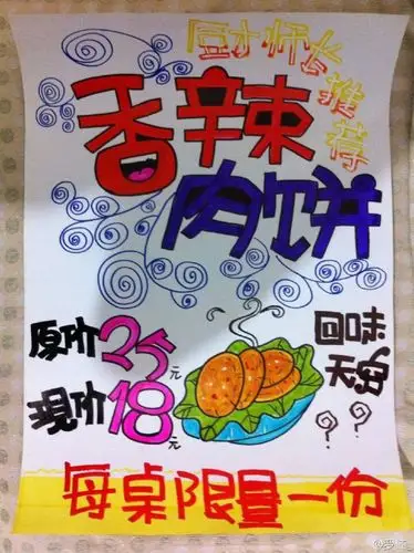 1200_1606竖版 竖屏