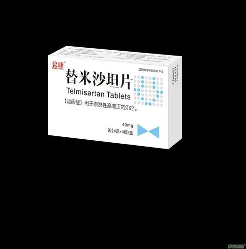 替米沙坦片批准文号: 国药准字h20041741规  格: 40mg*36片小柴胡颗粒