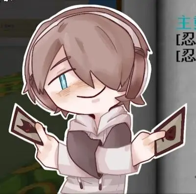 从影片等地方自截图,供粉丝用哦~专辑内还有小白,阿神,绿羽毛等