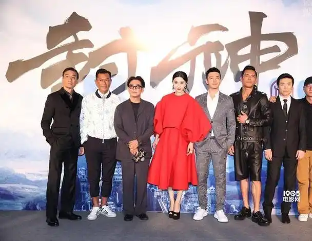 杨龙澄,编剧蔡衍泽,主演李连杰,范冰冰,黄晓明,古天乐,梁家辉,向佐