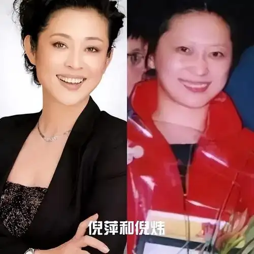 回顾骗了我们30年原来她是倪大红的姐姐网友难怪能火几十年