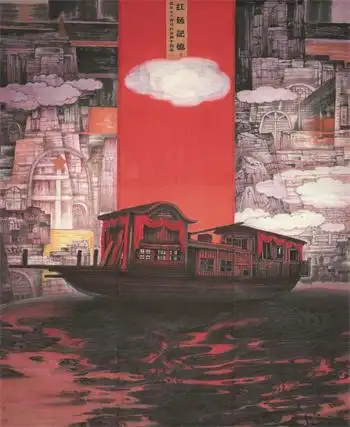 红色记忆_195cm×160cm_中国画山水_石建伟--中国国民党革命委员会