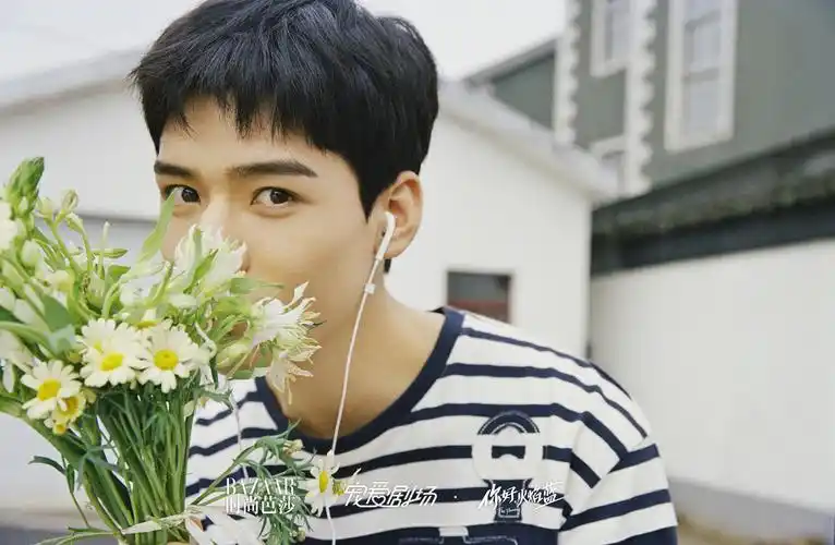 有没有龚俊的很绝很绝的图片? - 知乎