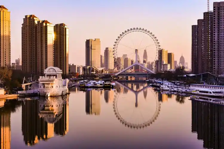 歌颂祖国美丽天津我爱红桥, 网络摄影展