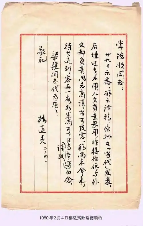 660_1041竖版 竖屏