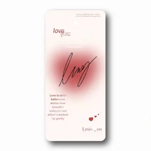 宝子们蔡徐坤签名壁纸来了