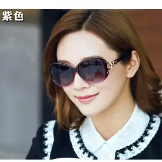 亿眸新款时尚镶钻偏光女款防晒修脸墨镜开车眼镜镶钻黑色款太阳镜