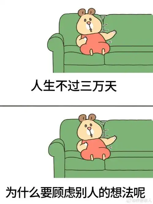 活着就是最好的希望.