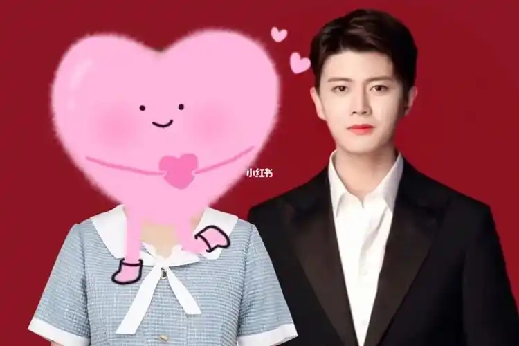 任嘉伦结婚照p图结婚照