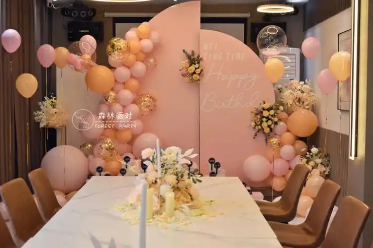宁波生日布置|粉色系简约生日布置