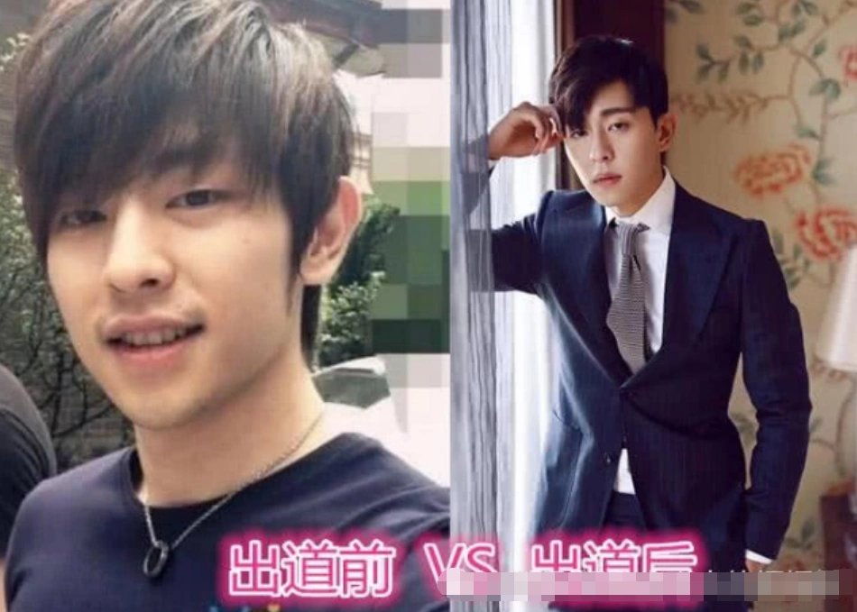 男神出道前都是非主流?邓伦胡子拉碴显邋遢,王一博金发不能忍!