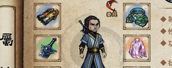 烟雨江湖商昊乾怎么培养商昊乾武功搭配攻略分享