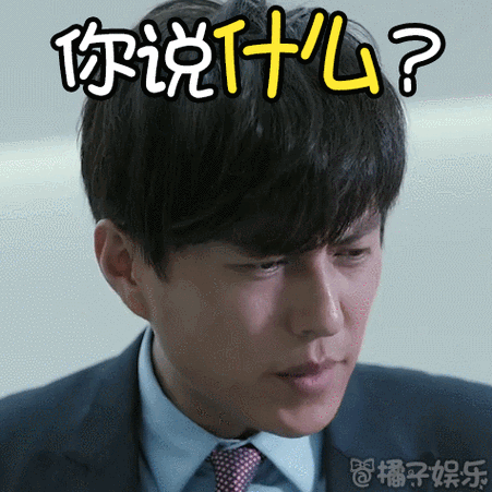 《恋爱先生》靳东又演高富帅?这发型你能接受吗?