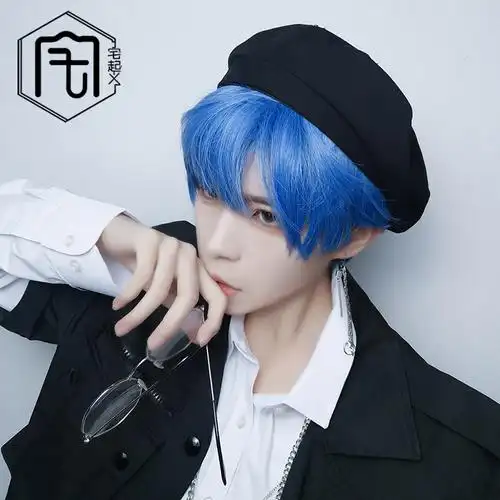 宅起义王一博同款发型蓝色短直发微卷帅气个性男生自然逼真假发