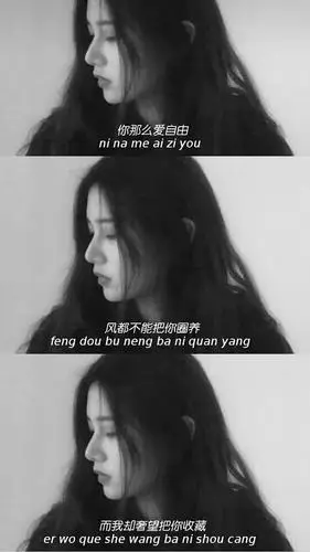 壁纸抖音最火三格拼接壁纸