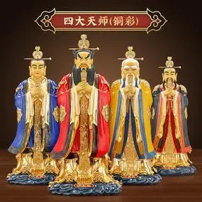 淼心纯铜道家四大天师张天师神像萨守坚葛玄许真君许天师铜像摆件