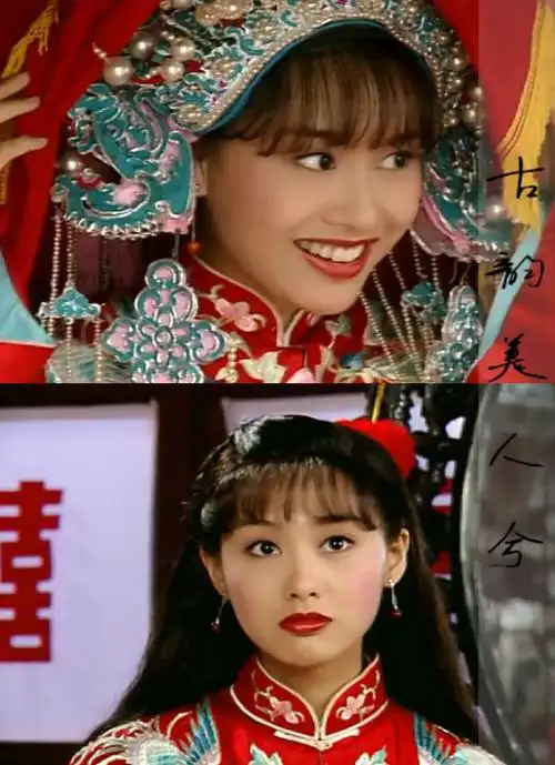 苍天有泪萧雨鹃朱茵古韵美人兮