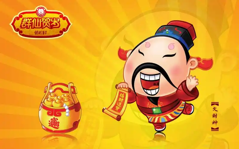 招财童子贺岁,高清图片,电脑桌面-壁纸族