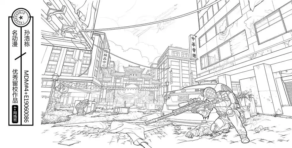 中华街枪战|线稿|枪手|场景-4 网络基础e班线稿阶段作品图片素材广州