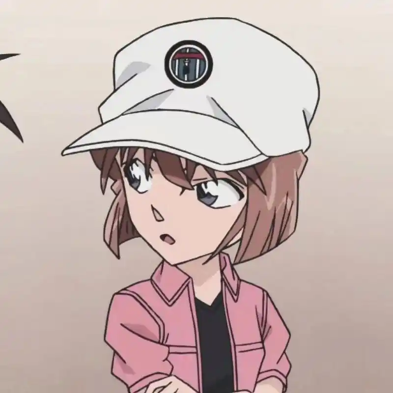 灰原哀 | 调修头像