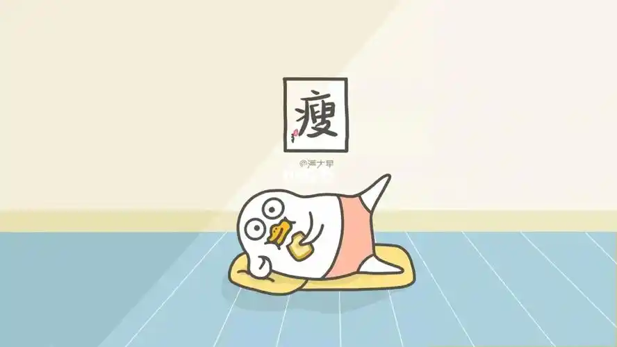 2022  #每日壁纸  #锁屏壁纸  #小刘鸭壁纸  #电脑壁纸  #减肥