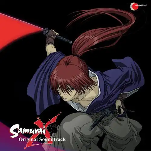 绯村剑心##浪客剑心##少年jump吧