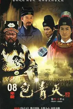 女精灵与男主操逼动漫