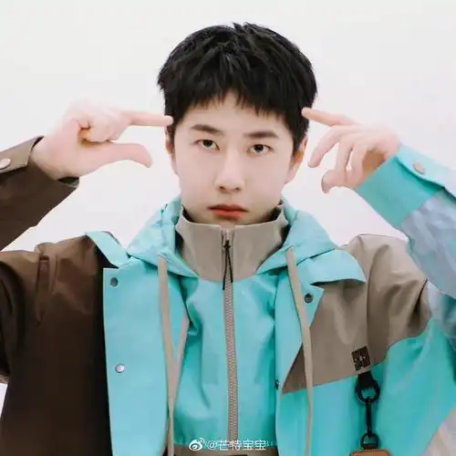 王一博的小奶膘子