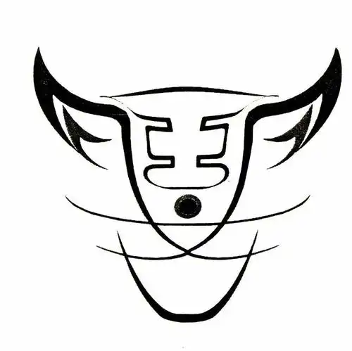 王_注册号7621144_商标注册查询 - 天眼查