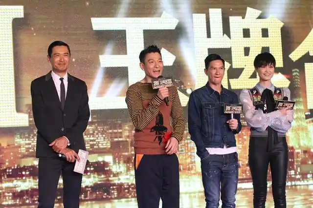 不老男神周润发近照与刘德华同台气场强大63岁帅气依旧