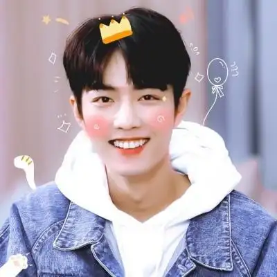 肖战宝贝太可爱了吧,不知你们是不_女生头像_我要个性网