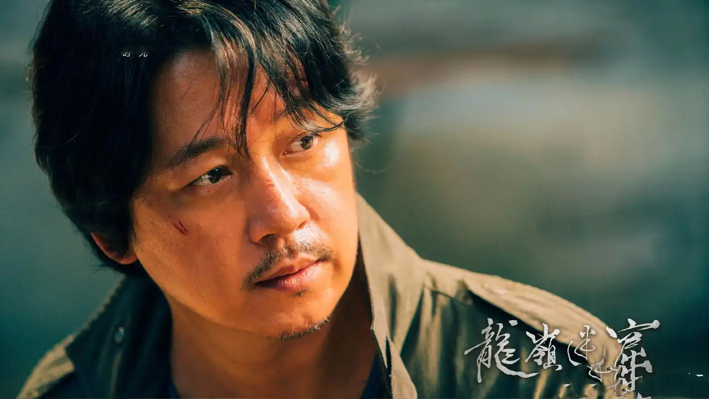 两极分化,演技台词是亮点,剧情很老套|两极分化|潘粤明|演技_新浪新闻