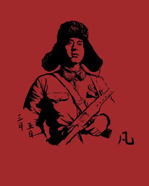 3月5日学雷锋 - 原创作品 - 站酷(zcool)