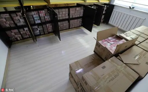 沈阳警方成功侦破一起特大非法传销案件查扣涉案现金364亿元人民币3