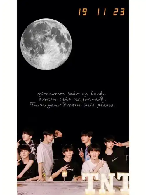 时代少年团壁纸