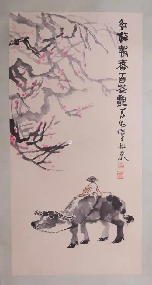 李可染牛纸本设色镜心