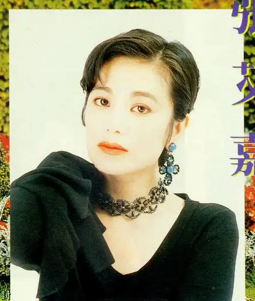 p>张艾嘉(sylvia chang),1953年7月21日出生于中国台湾,祖籍山西五台